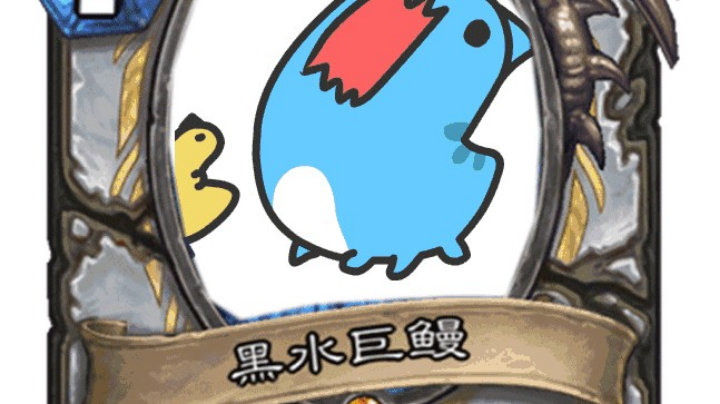 结束