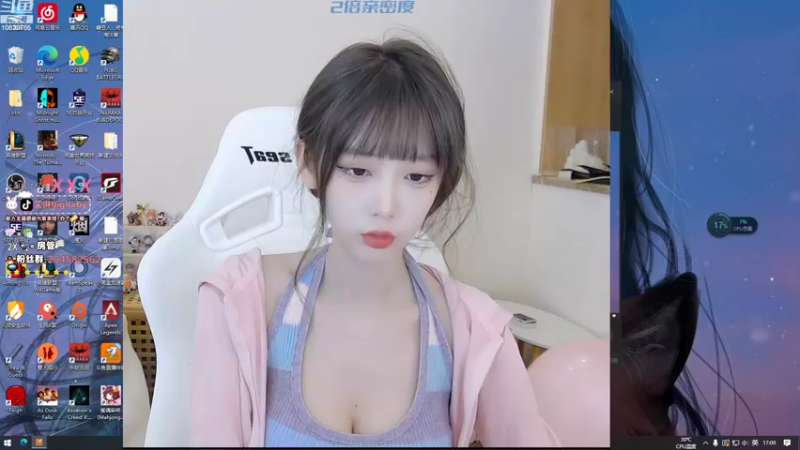 【2022-09-18 17点场】艾琳bigbaby：【黄金双倍】一个温柔的主播
