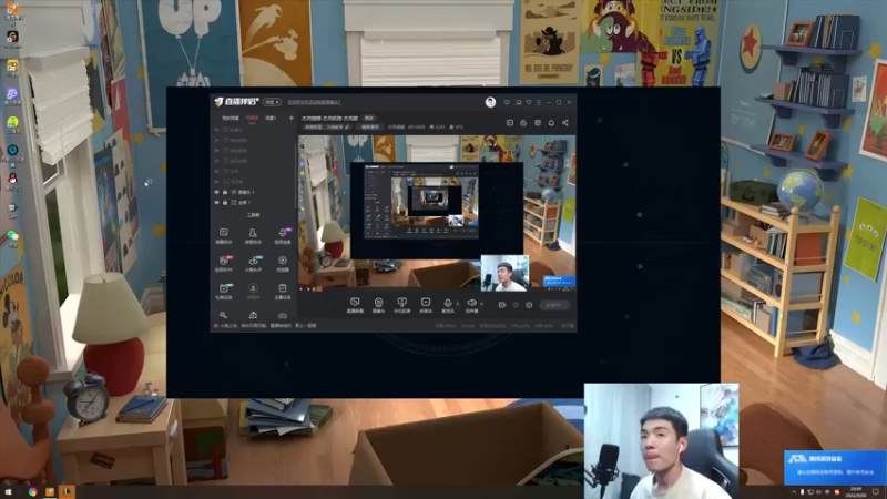 【2022-09-20 20点场】杰克螳螂：杰克螳螂 杰克凯隐 杰克蔚