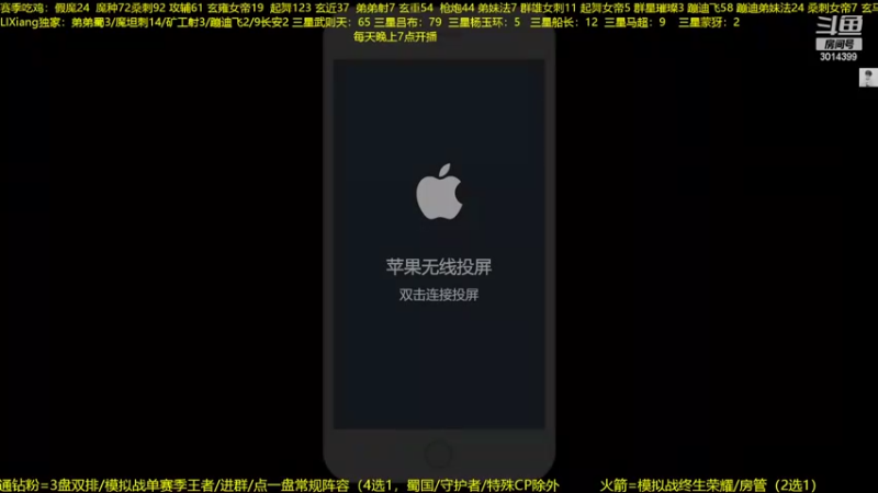 【2022-09-20 20点场】甄知棒：吕布婉儿1V10，声法枪炮魔坦刺
