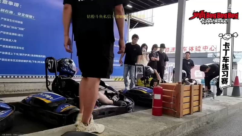 【2022-09-20 18点场】刘嘉俊Sylar1：Ob!湖南bang bang bang