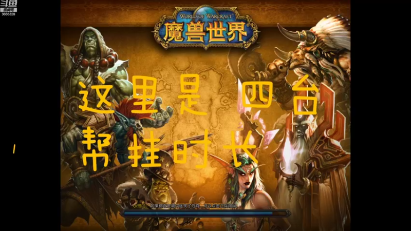 【2022-09-19 21点场】云樱花颜金步摇S：不定时的播一下下