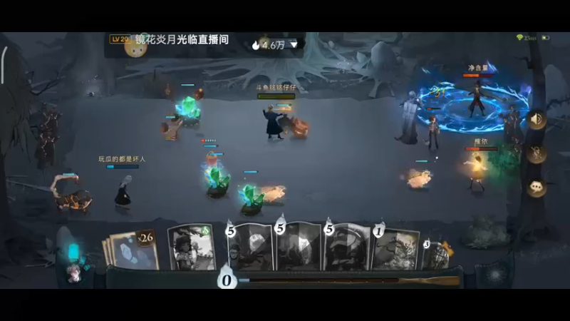 【2022-09-18 10点场】铭铭仔仔：《哈利波特》火爆来袭