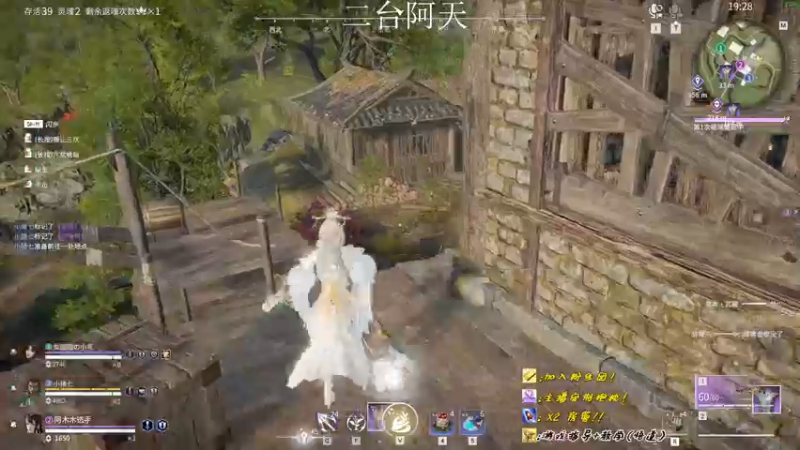 【2022-09-20 03点场】sysyu：单排天人榜showtime！