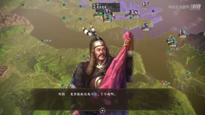 刘备，江陵遇到了前所未有的危机