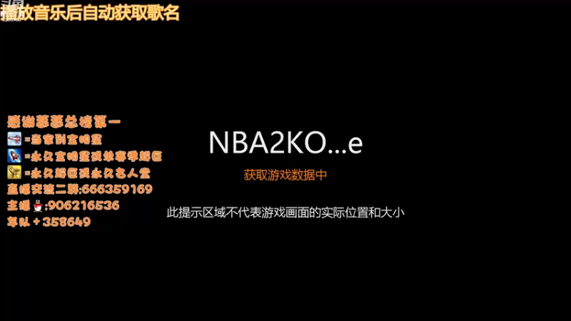 【2022-09-16 17点场】Life杜少：办卡上号，飞机全明星