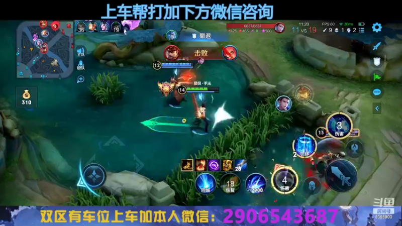 【2022-09-20 17点场】A老回：赛季最后两天冲刺 103段打野嘎嘎乱杀