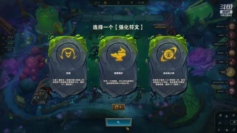 【2022-09-20 12点场】EGM老张：小鼠：s7.5练练手