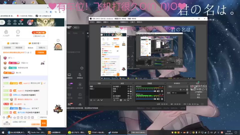 【2022-09-19 20点场】绘心菇凉：❤温柔甜心宝 愿你没烦恼❤️
