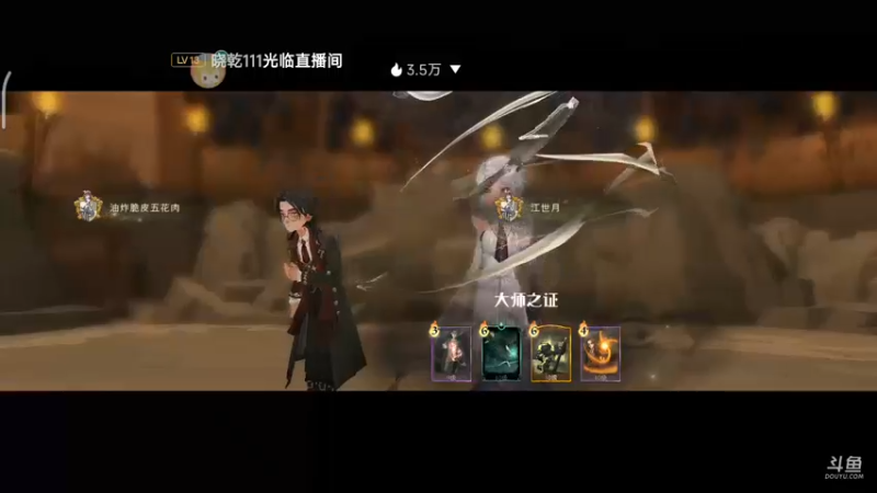 【2022-09-16 11点场】铭铭仔仔：《哈利波特》火爆来袭