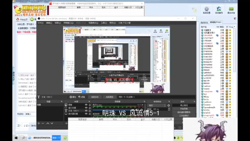 【2022-09-20 01点场】千王小惠：千王小惠直播间