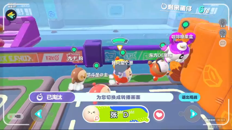 【2022-09-17 12点场】欧根er：多维梦境扭曲二新活动乱过！深空之眼手游