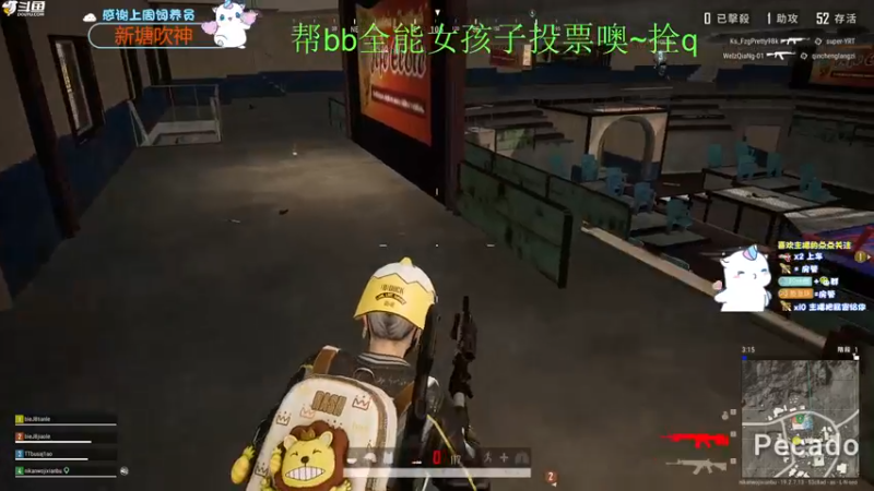 【2022-09-18 22点场】爱吃包谷的新一酱ye：【新一】kd5.0的靓妹闪闪发光ye