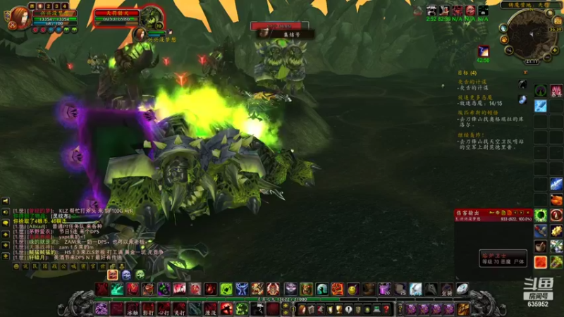 【2022-09-20 21点场】兴兴的梦想：火锤-美酒节了爽起来！635952