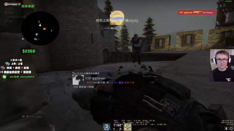 【2022-09-19 21点场】byMgogo：【byM】专一happy game