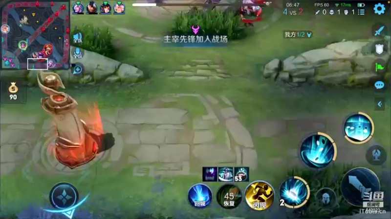 【2022-09-16 22点场】小笨蛋北北：认真 专注 冷静