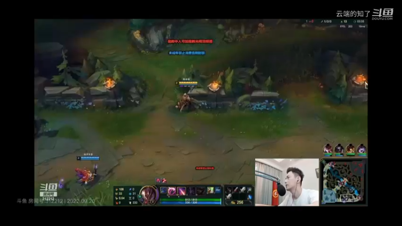 智勋LOL1