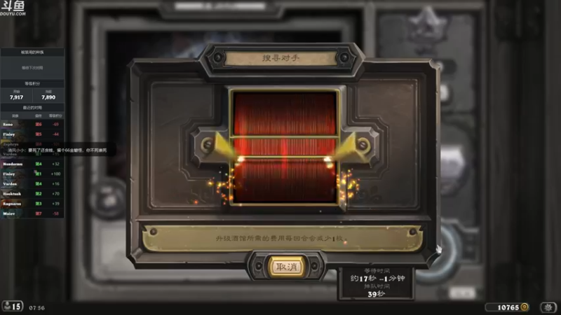 【2022-09-20 07点场】wenshen589：哪有这么容易倒下！