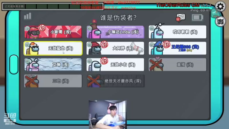 【2022-09-20 01点场】王纪超666：钻石双倍亲密度：一元钱粉丝牌