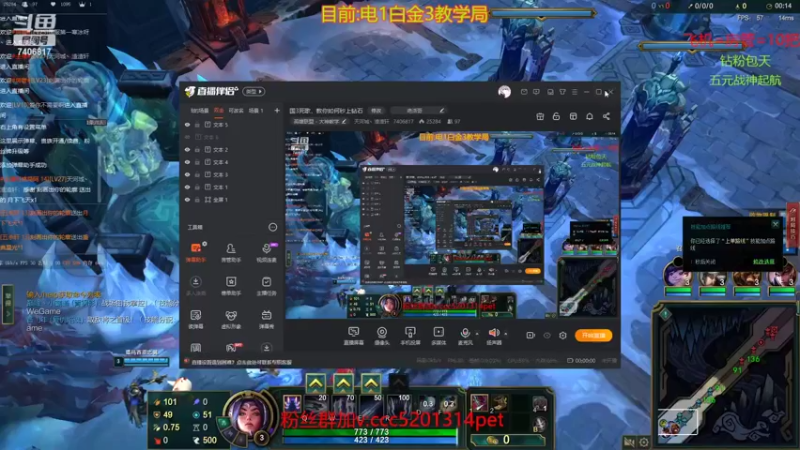 抠脚刀妹啊哈哈
