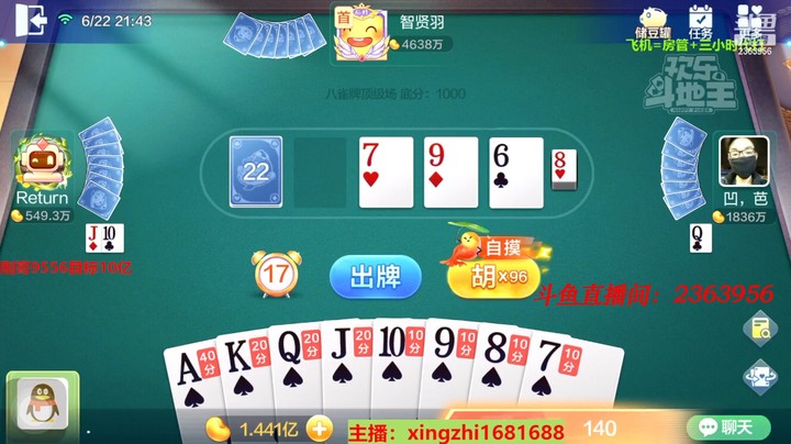 4579八雀牌：这条龙太有历史意义了！这也能杀出重围做出来！