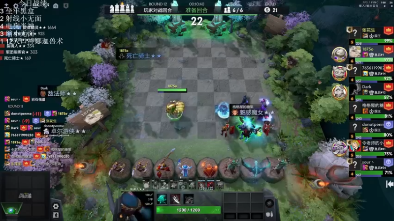 【2022-09-19 19点场】1874ooo：开心快乐每一天！