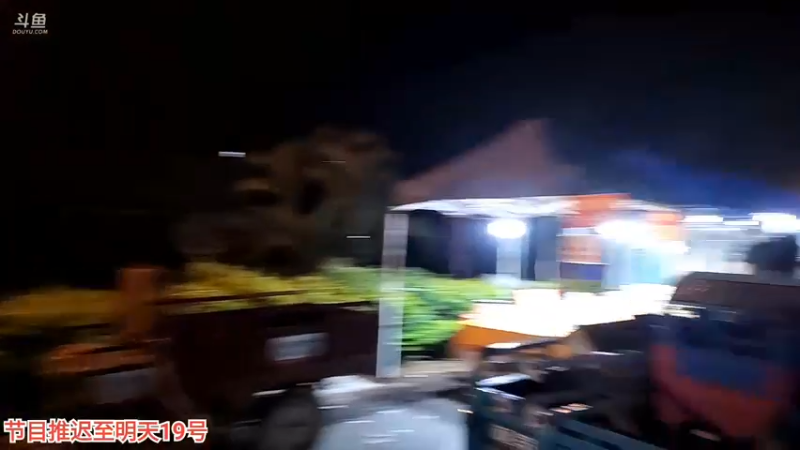 【2022-09-19 00点场】叶子户外：云南西双版纳day4