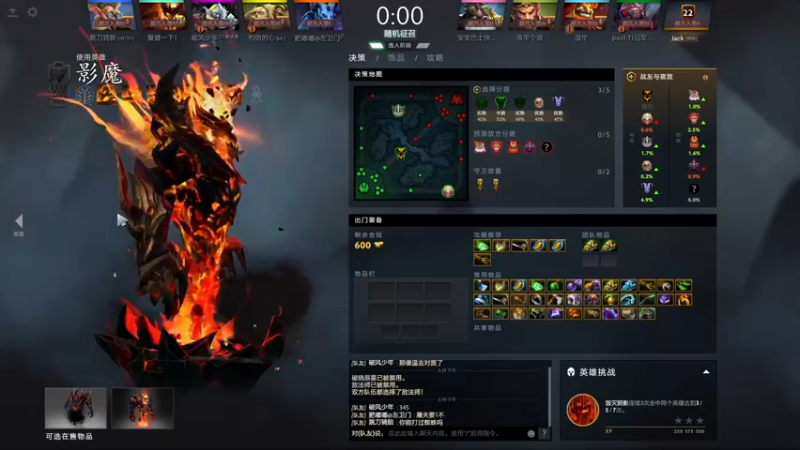 【2022-09-19 15点场】湫汲：文明用语 从我做起！！！