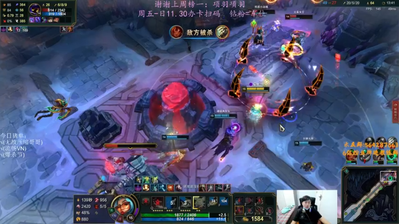 【2022-09-18 01点场】小阿超ccc：扫码上号！大乱斗王不可能书一把