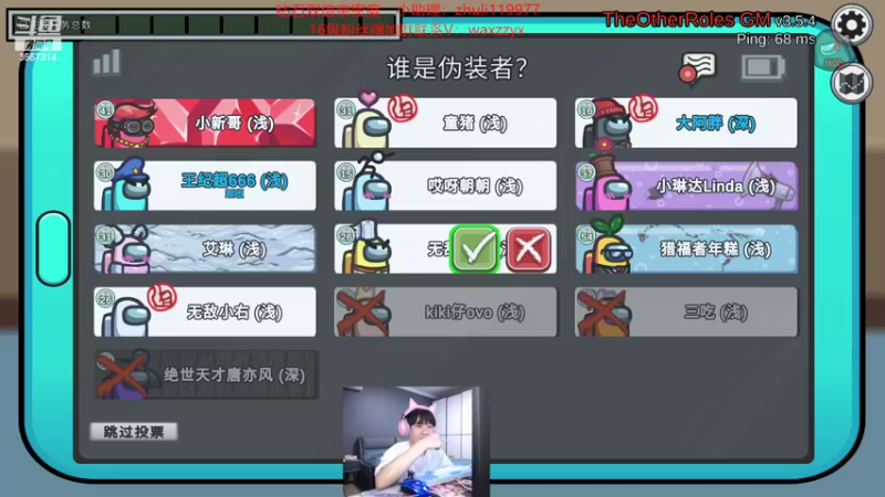 【2022-09-20 03点场】王纪超666：钻石双倍亲密度：一元钱粉丝牌