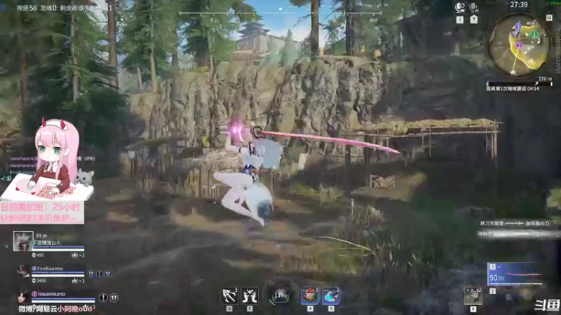 【2022-09-20 13点场】晚晚呦：【晚晚】今日双倍钻粉四倍 •͈ᴗ•͈◞ෆ