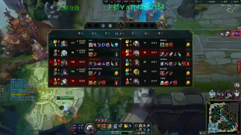 【2022-09-20 11点场】一万九千把大头：第一大头  帮打