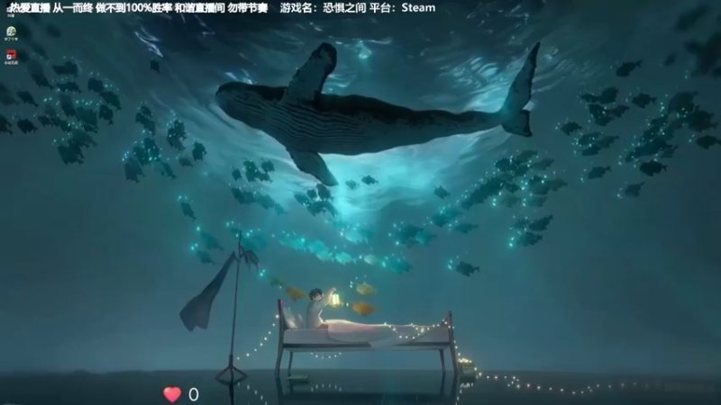 【2022-09-19 18点场】功夫鱼er：[功夫鱼]:逻辑与技术并存的直播间