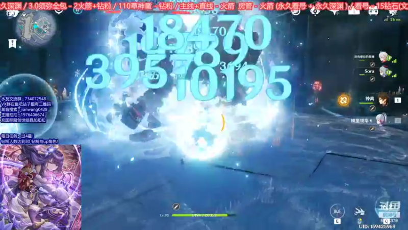 【2022-09-19 22点场】剑王不是WNM：【爱打痛苦号的18岁男孩】双倍亲密~