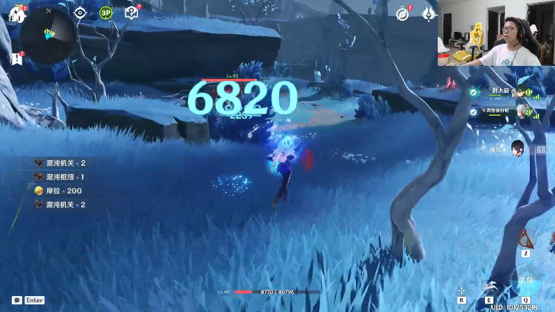 【金铲铲之战】余小C真的很强的精彩时刻 20220920 20点场