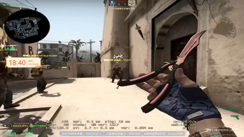 【2022-09-20 18点场】CSGO百岁三：ESL亚太区直播 RA vs D13