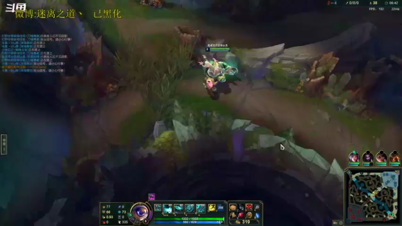 【2022-09-20 15点场】迷离之道丶：迷离劫：峡谷之巅