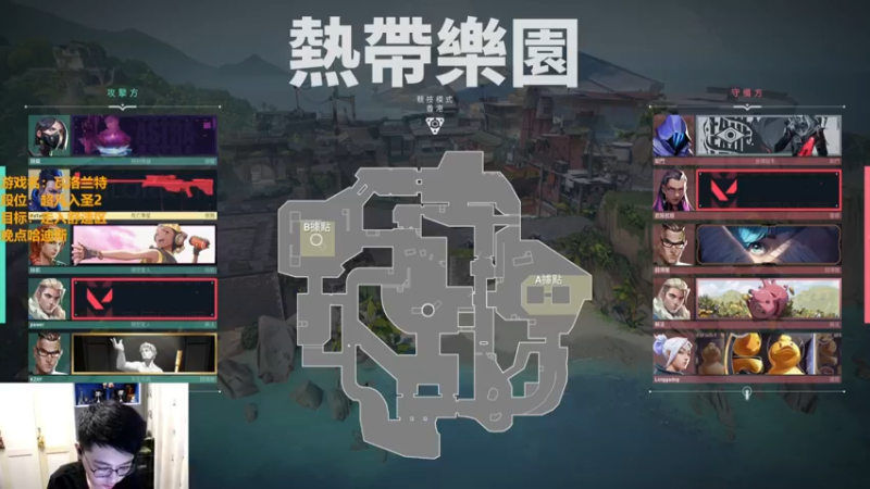 【2022-09-19 22点场】解说雨童：解说雨童：枪男！