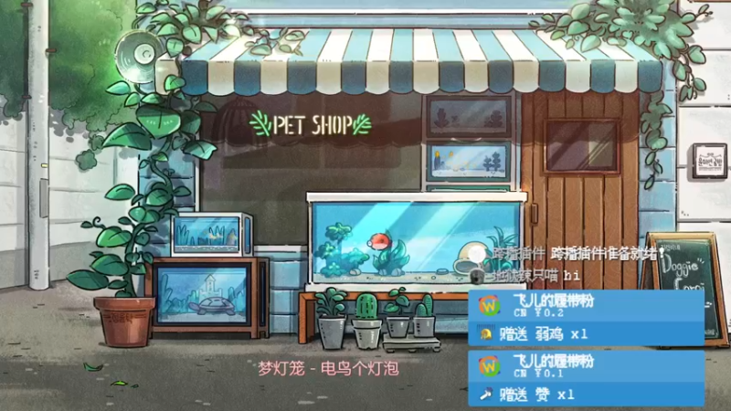 【2022-09-20 09点场】甜心战士：♡来一场紧张刺激的喷喷吧！♡