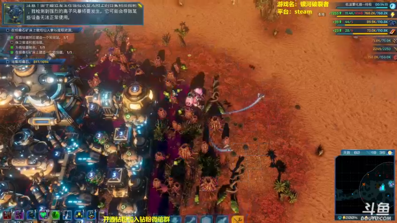 【2022-09-20 16点场】单车老师不迟到：一天一个新游戏