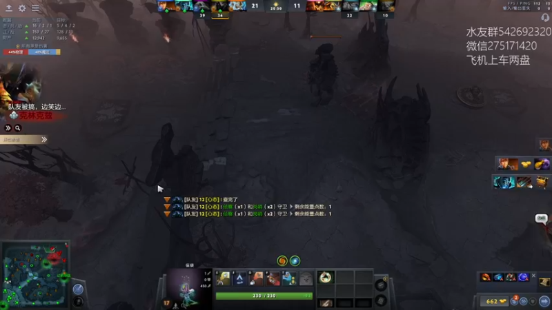 【2022-09-19 20点场】小粥泥浆：关键词:哈斯卡不偷盾！