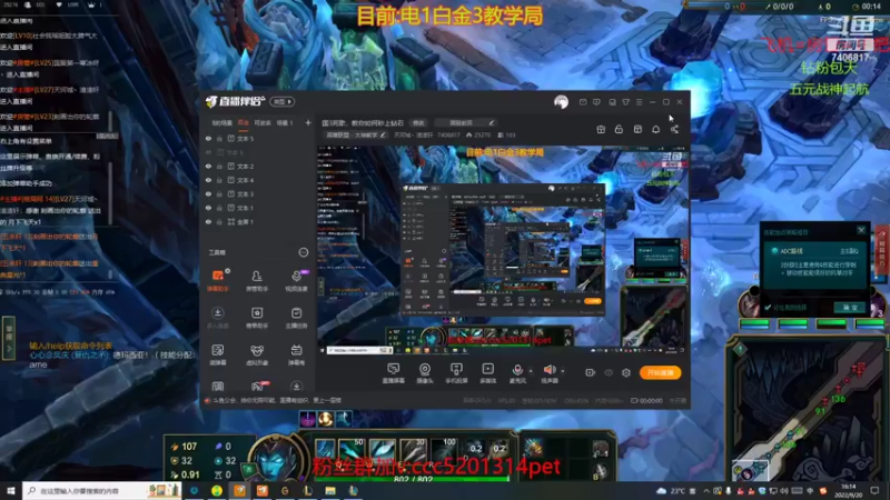 国服第一站撸滑板鞋