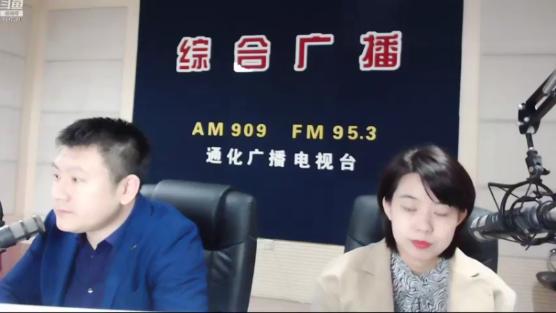 【2022-09-20 07点场】伟达000：好好上班，天天向上~