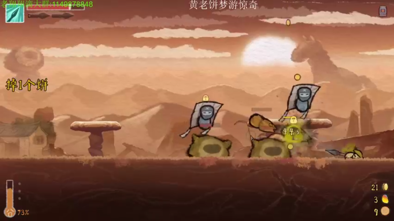【2022-09-17 22点场】帅帅的老翔翔：你们最喜欢滴时尚 经典小游戏！