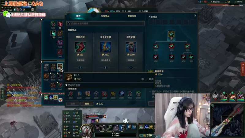 【2022-09-20 00点场】童猪啊i：新人猪播，年过六十