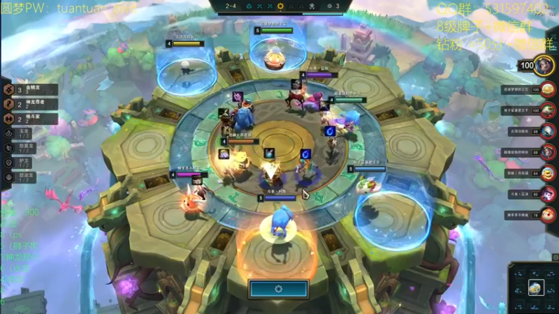 【2022-09-20 16点场】阿陈ctw：s7.5冲分冲分！