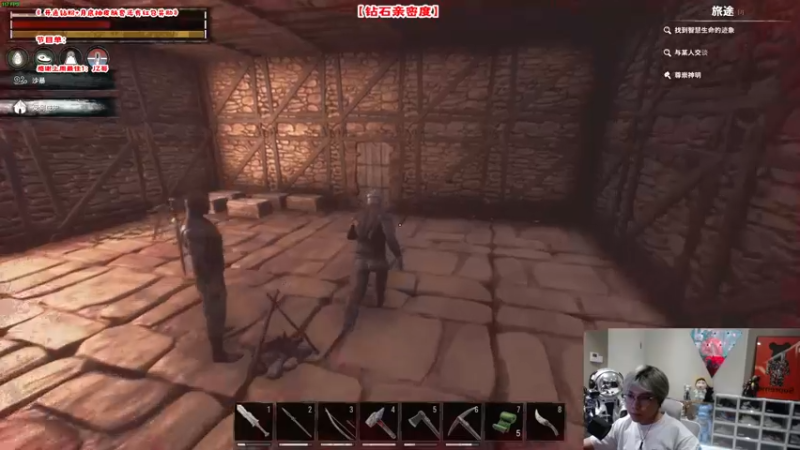 【2022-09-19 21点场】imxiaoxin：【✘-✘】钻石亲密度！