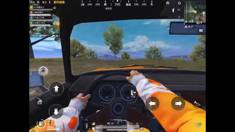 第一人称开车很不习惯啊