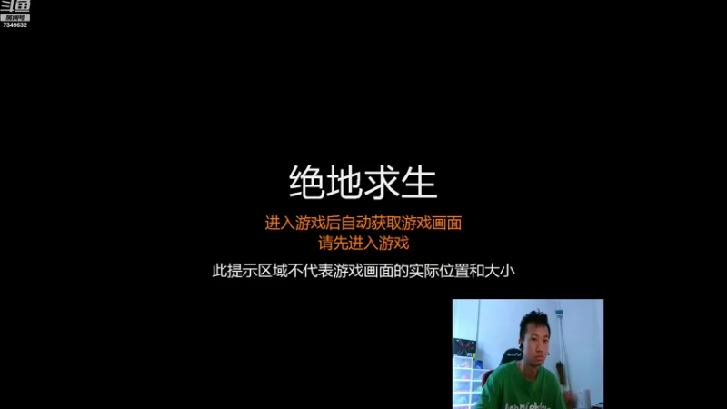 【2022-09-20 14点场】ARLCR7：克里斯单排日记已开启