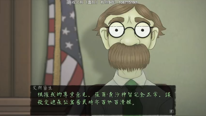 【2022-09-19 22点场】半支烟：【半支烟】恐怖游戏之魂！